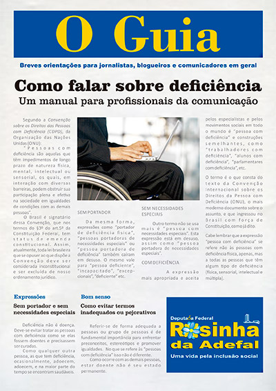 Imagem reproduz página inicial de guia lançado pela Câmara dos Deputados sobre forma correta de falar a respeito de pessoas com deficiência.